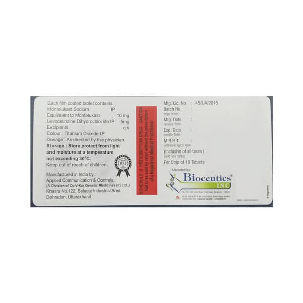 Airkast 10 Mg Strip Of 10 Capsules