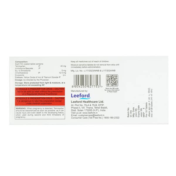 Venpres 40Mg Amc Strip Of 10 Tablets
