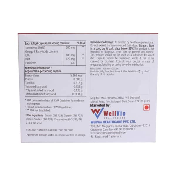 Toconaf Strip Of 15 Softgel Capsules