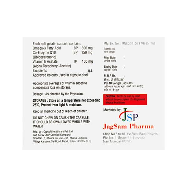 O3q10 Strip Of 10 Softgel Softgel Capsules