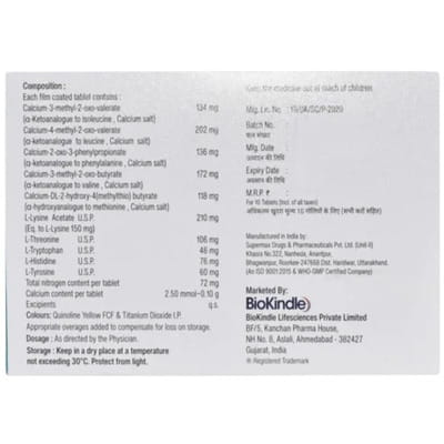 Ketograce Ds Strip Of 10 Tablets