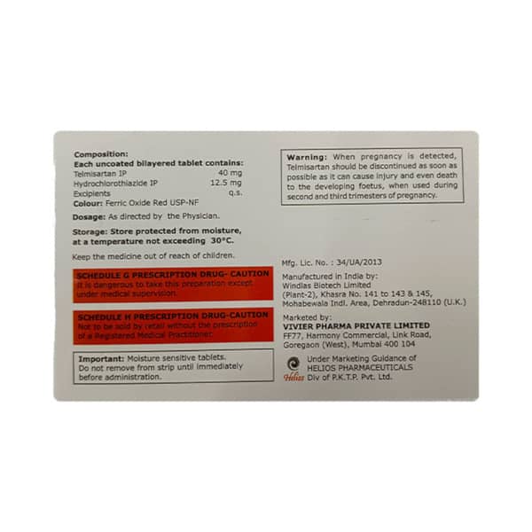 Telismart H Strip Of 15 Tablets