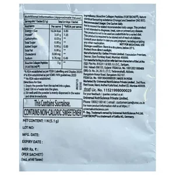 Coredense Sachet Of 7.48gm Oral Powder