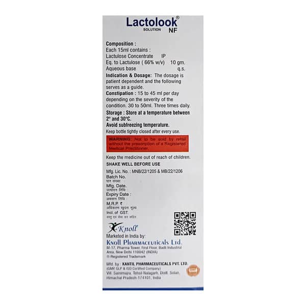 Lactolook Nf Sugar Free Bottle Of 100Ml Oral Solution