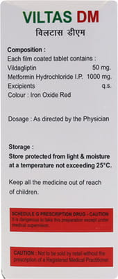 Viltas Dm Strip Of 15 Tablets