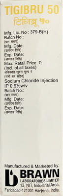 Tigibru Combipack 50mg Dry Vial Of 1 Powder For Injection