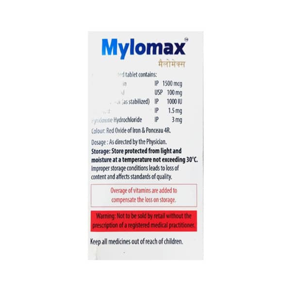 Mylomax Strip Of 15 Tablets