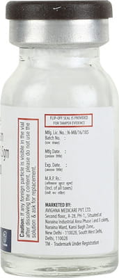 Trupera 1.5gm Dry Vial Of 1 Powder For Injection