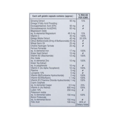 Mactotal Strip Of 10 Soft Veg Capsules