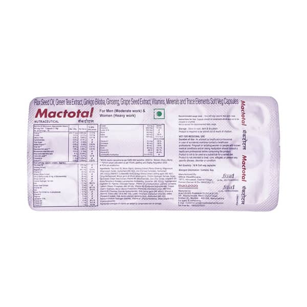Mactotal Strip Of 10 Soft Veg Capsules
