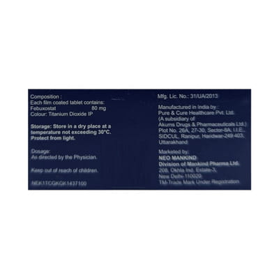 Febuhelp 80mg Strip Of 10 Tablets