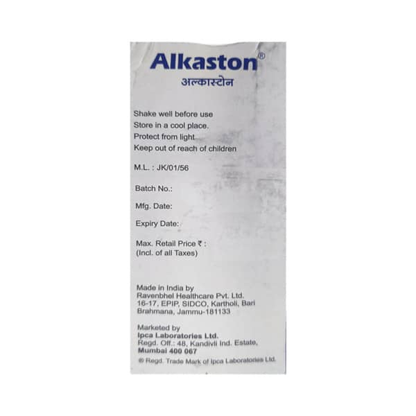 Alkaston Raspberry Flavour Sugar Free Bottle Of 450ml Oral Solution