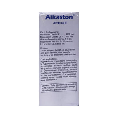 Alkaston Raspberry Flavour Sugar Free Bottle Of 450ml Oral Solution