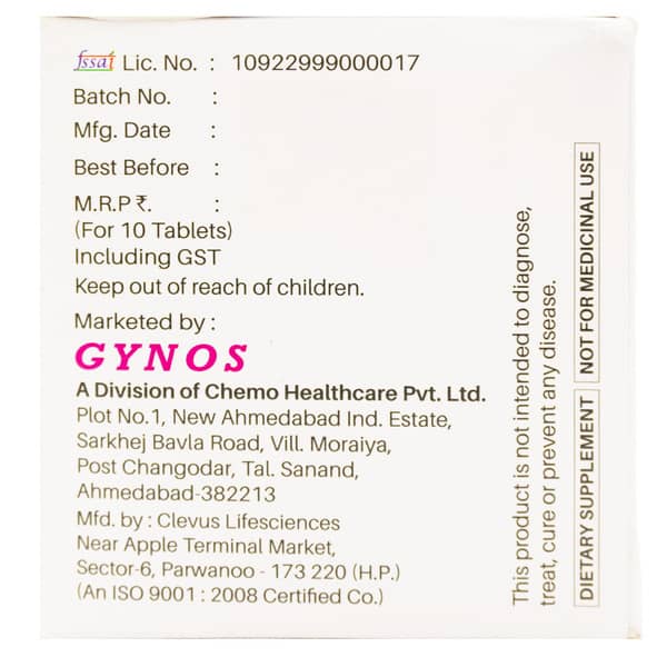 Dimoz Ds Strip Of 10 Tablets