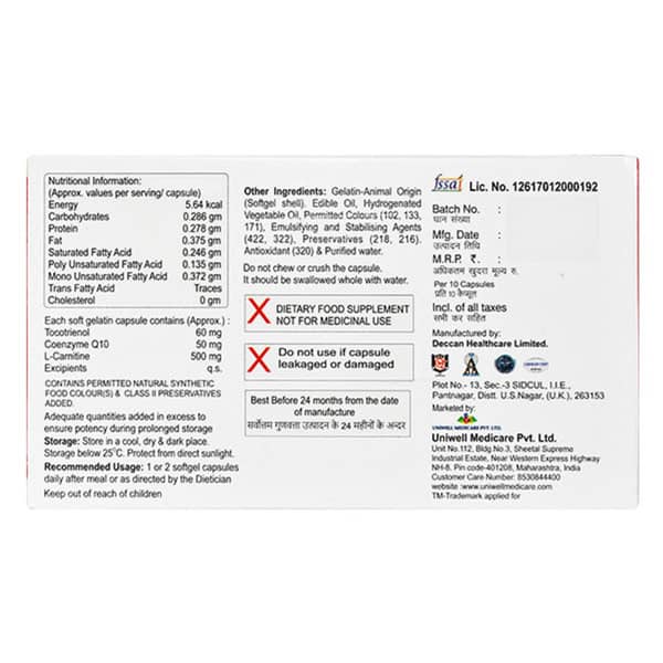 Tocorich Lc Strip Of 10 Tablets