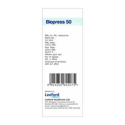 Biopress 50mg Strip Of 14 Tablets
