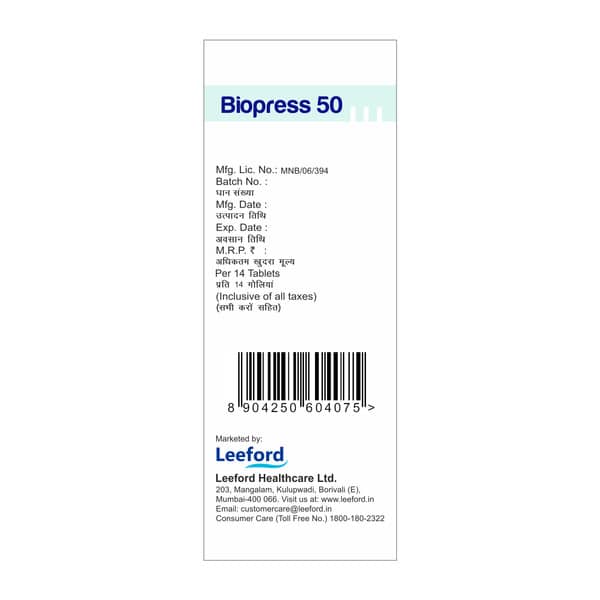 Biopress 50Mg Strip Of 14 Tablets
