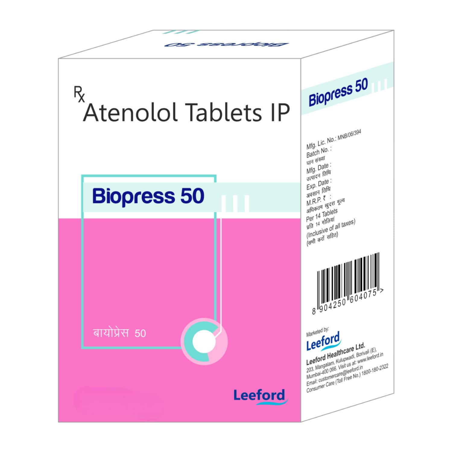 biopress 50mg tablets