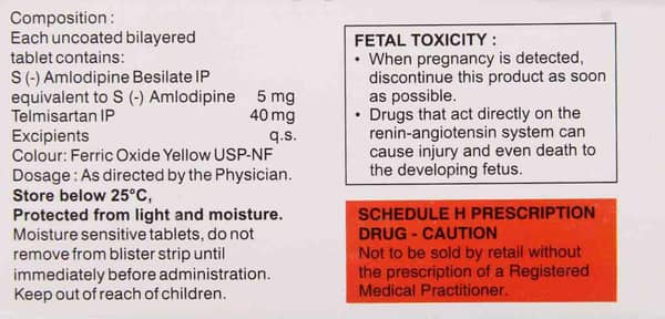 Numlo Tm 5mg Strip Of 15 Tablets