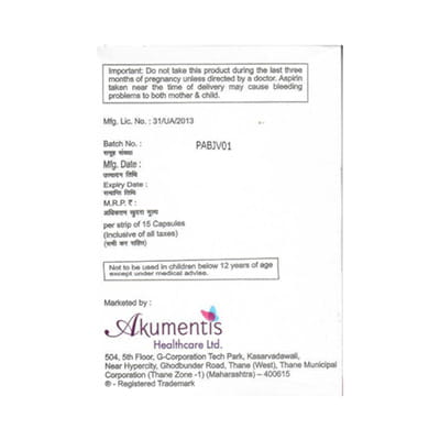 Rosycap Gold 10/150mg Strip Of 15 Capsules