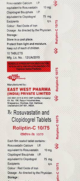 Roliptin C 10/75 Mg Strip Of 10 Tablets