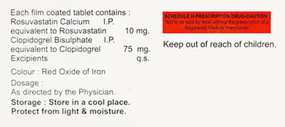 Roliptin C 10/75 Mg Strip Of 10 Tablets