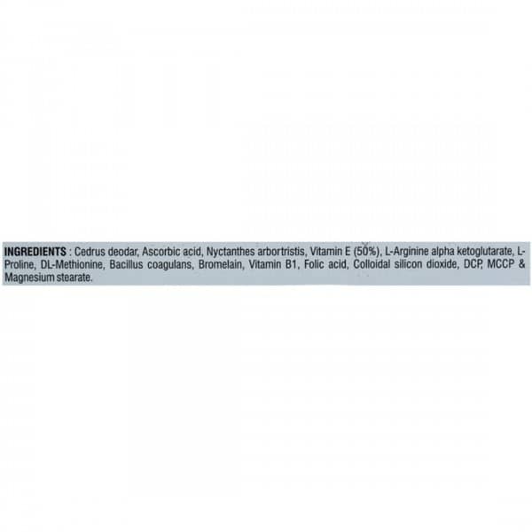 Intrene Strip Of 20 Veg Capsules