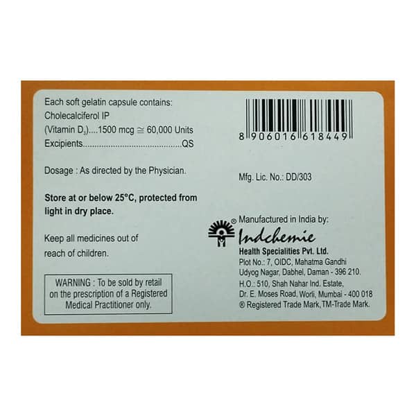 D Vita 60K Strip Of 12 Softgel Capsules