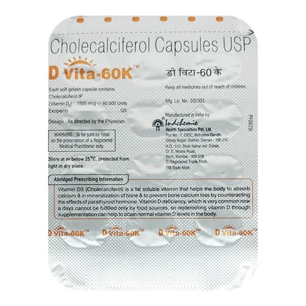 D Vita 60K Strip Of 12 Softgel Capsules