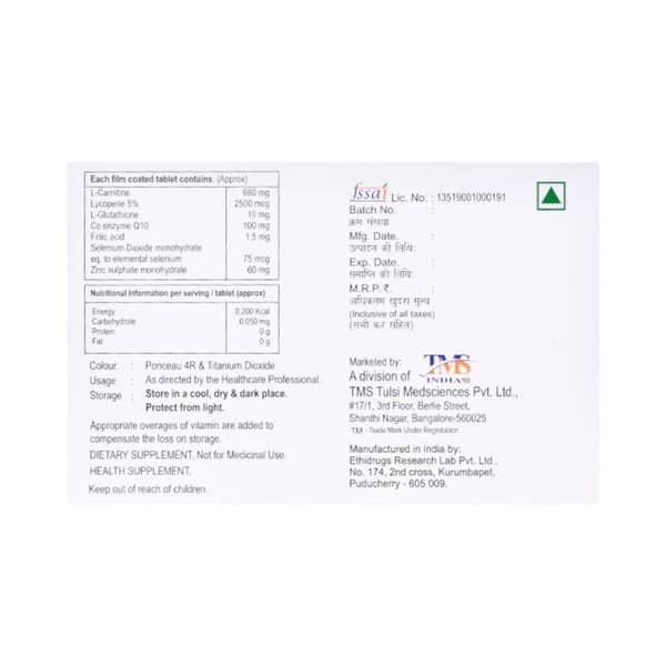 Carnigain Strip Of 10 Tablets