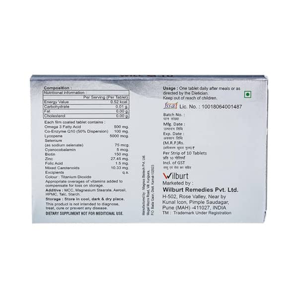 Will Q 10 Strip Of 10 Tablets