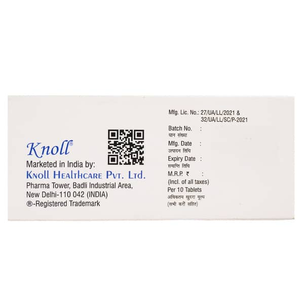 Vildanol Sr 100 Strip Of 10 Tablets