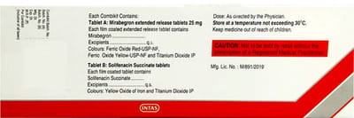 Megatas Plus 25mg Combikit Tablet 14'S