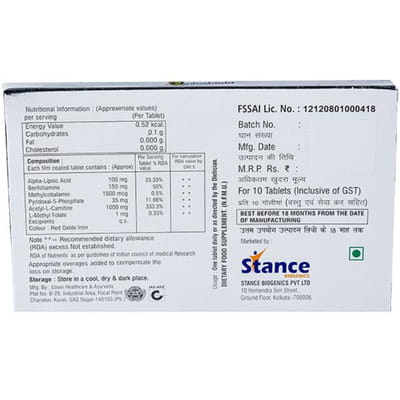 Benfoshield Strip Of 10 Tablets