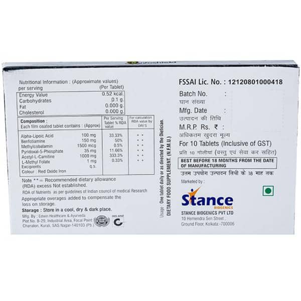 Benfoshield Strip Of 10 Tablets