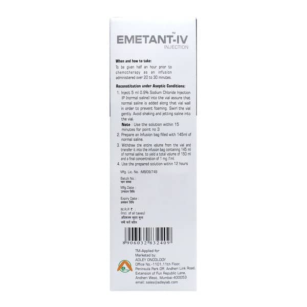 Emetant Injection 1 No's