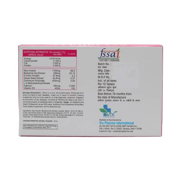 Pekhreyan Strip Of 10 Tablets