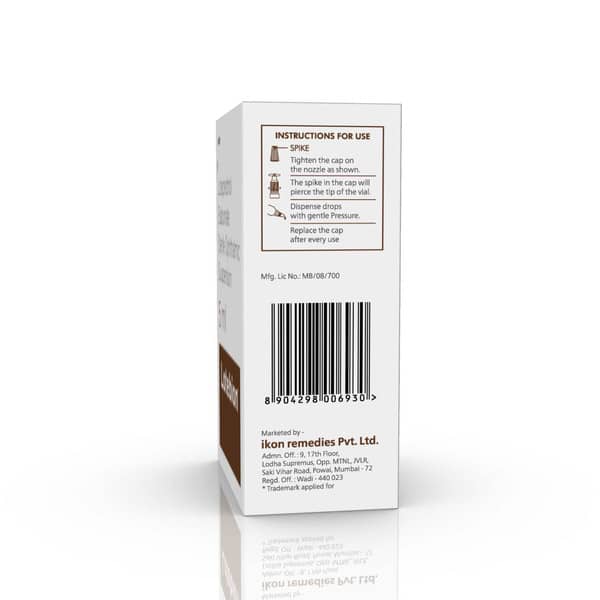 Lotebion Bottle Of 5Ml Ophthalmic Suspension