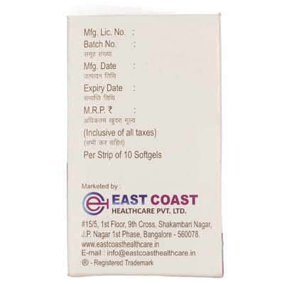 Ecmefol D Strip Of 10 Softgel Capsules