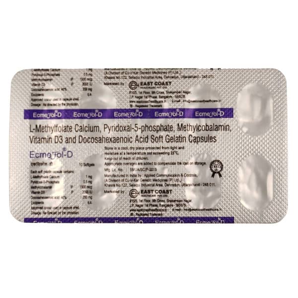 Ecmefol D Strip Of 10 Softgel Capsules