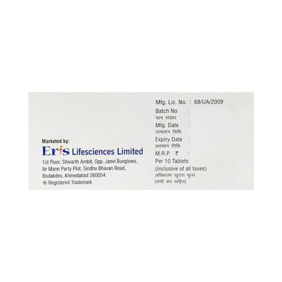 Bisopharm A 2.5mg Strip Of 10 Tablets