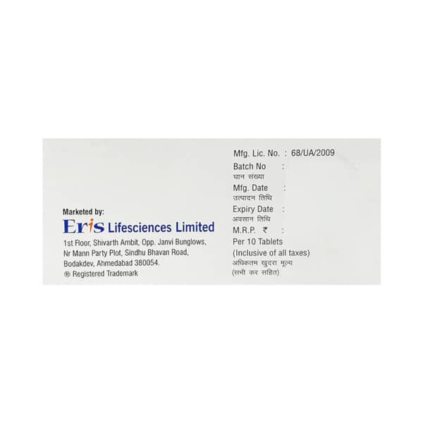 Bisopharm A 2.5mg Strip Of 10 Tablets