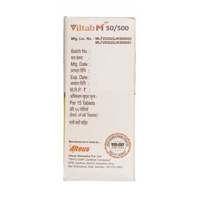 Viltab M 50/500mg Strip Of 15 Tablets