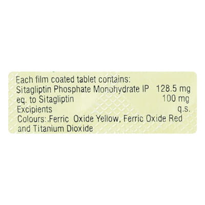 Lupisit 100mg Strip Of 10 Tablets