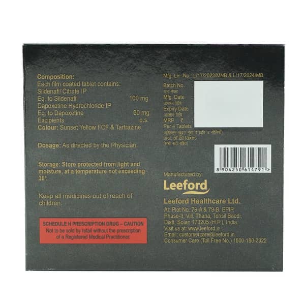Long Drive Ds Gold Strip Of 4 Tablets