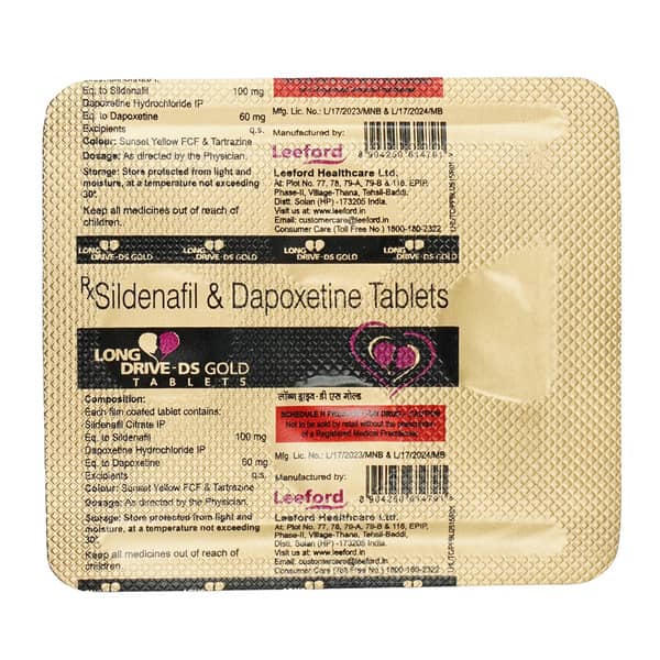 Long Drive Ds Gold Strip Of 4 Tablets