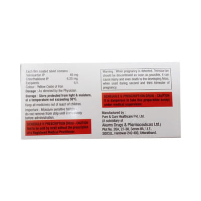 Telcure Ch 6.25mg Strip Of 15 Tablets