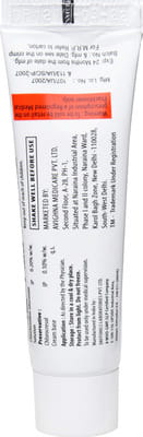 Curatika Four Tube Of 10gm Cream