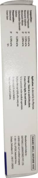 Curatika Four Tube Of 10gm Cream