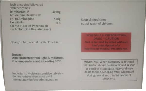 Liotel Am Strip Of 10 Tablets